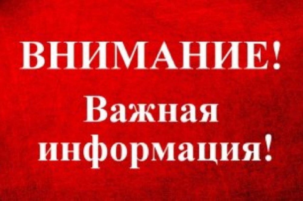 ������ �� ����� ������ � ������, ������� �������, ��������� �� 01.01.23 �. ��������� �� ���������������, ������ � ������ �������� �� ���� ����������� �� �����