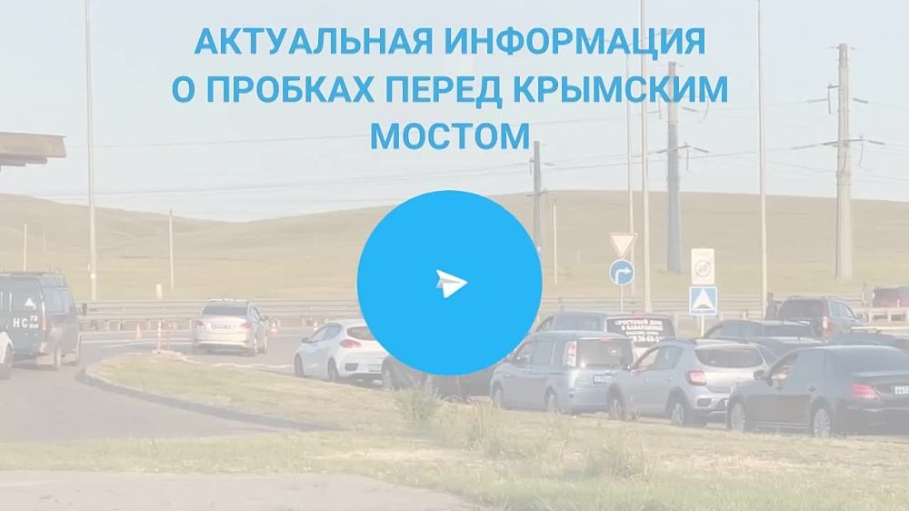 ���������� ���������� � ������� ����� �������� ������ �� 12:50