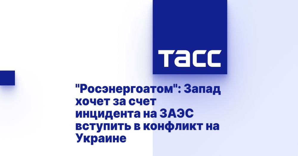 "�������������": ����� ����� �� ���� ��������� �� ���� �������� � �������� �� �������