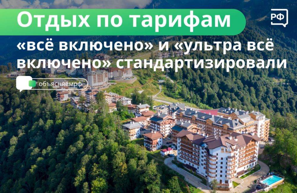 ���� �� ���������� �������� �� �������� ��� �������� ��� ������� �� ��������, � ��� ������� �������