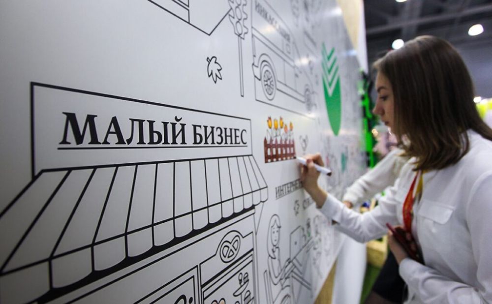 Правительство РФ утвердило правила финансирования программы льготного лизинга для предпринимателей в новых регионах