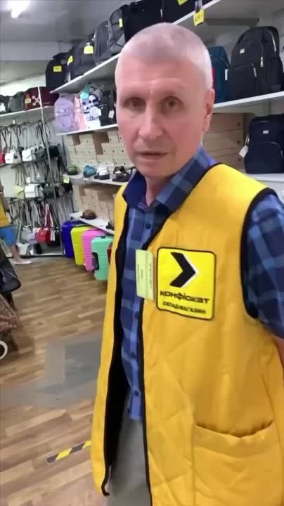 "���� � ������������� �����" - ������� ������ �������� � �������� ��������