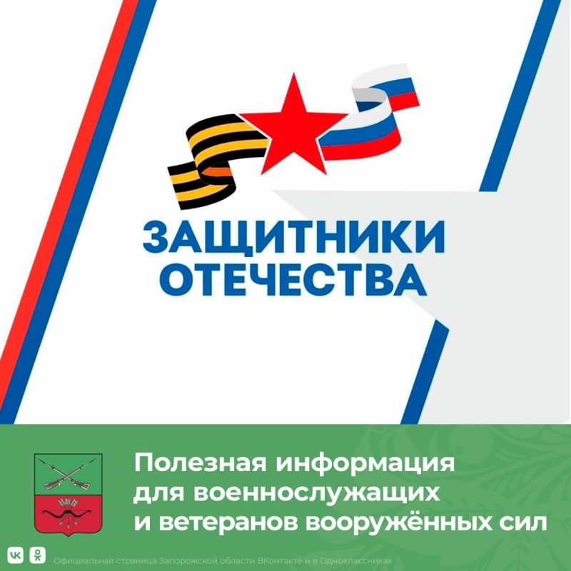 ��� �������������� � �� ����� ����� �������� ���������