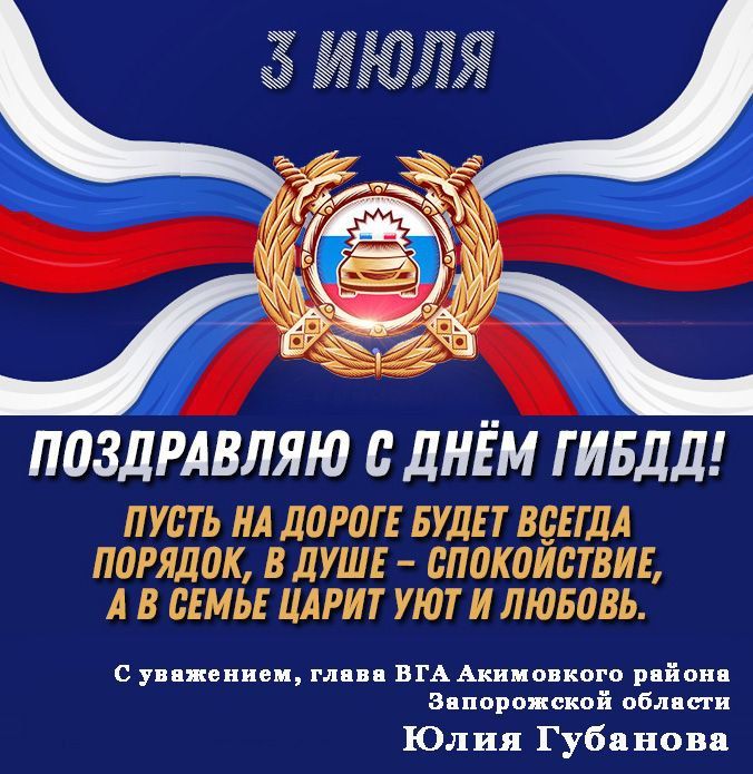 ���������� ���������� ������������ �� ������� � ���������������� ���������� - � ���� �����!