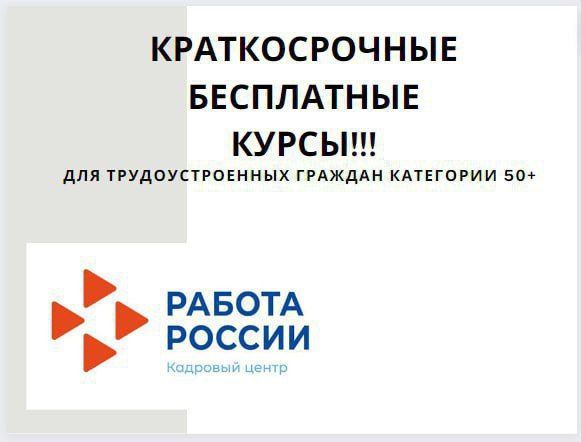 1.������ �������������� ��������������� � ������������� ����� (��������� �����������������): ��������� ������������...