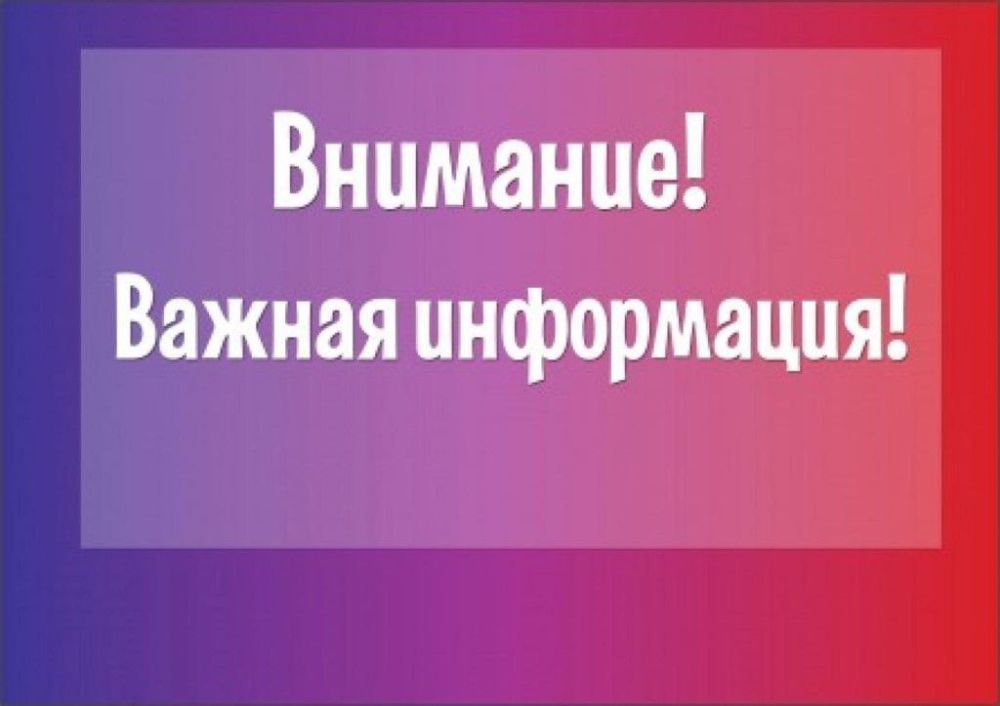 ������ ���������, ������� ��� ����������: