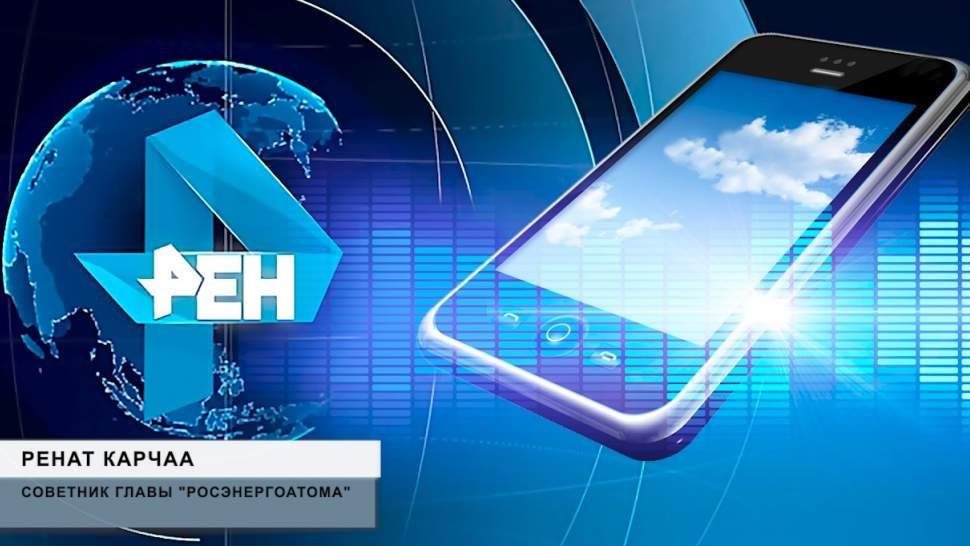 Карчаа раскрыл подробности возможной атаки Киева на ЗАЭС