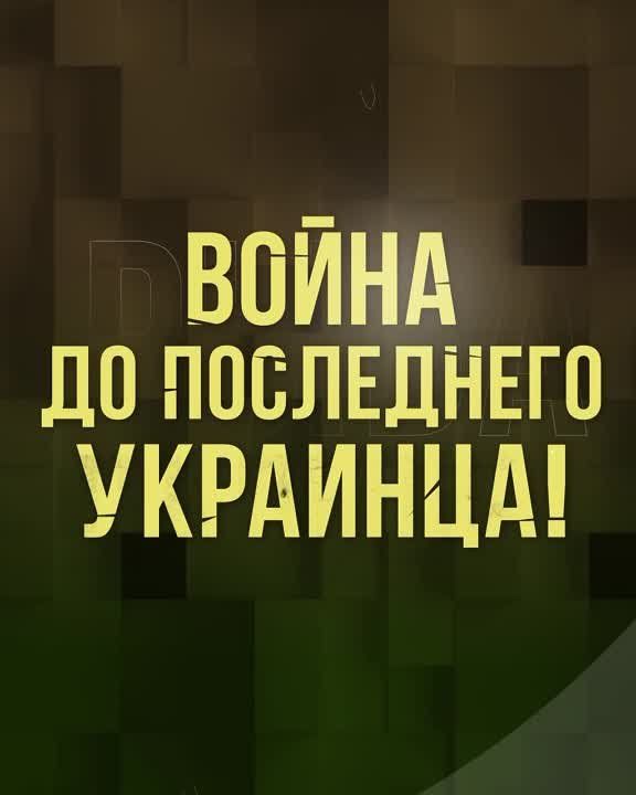 ��� ���� � ����������� �����