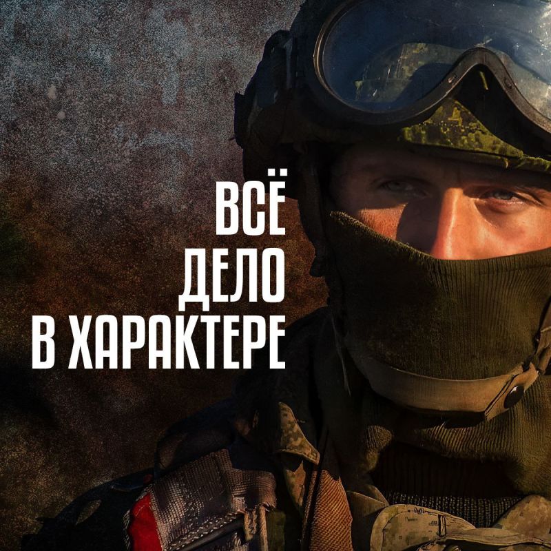 ������ �������: �� ����������� ����������� ���������������� � ���������� ���������� ���������� ����� �������� ��������� ��������� ����� ���� � ������� 106-� ������� ��������������� ������� � ������ ����������� ������ ��������� ����������� �������