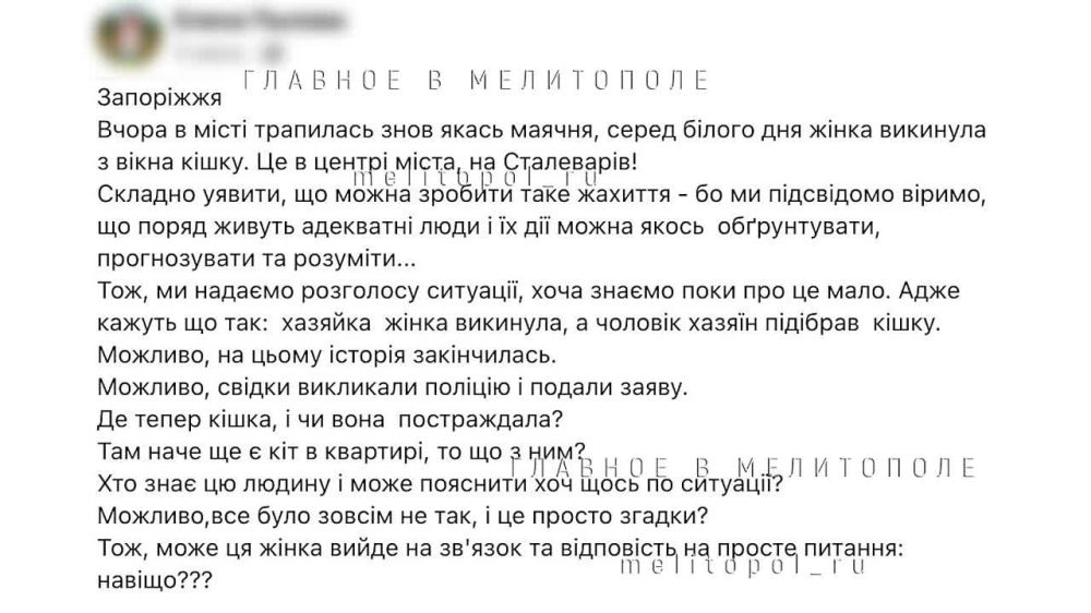����������� �� �������� ��������������� ��������� �������� ���� � �������� ����� � ������� ������ �� �����, ��� � ��� ��������� ������