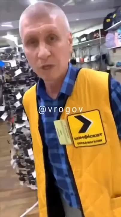 �������� �����: "���� � ������������� �����!" - ������ �������� � �������� ��������