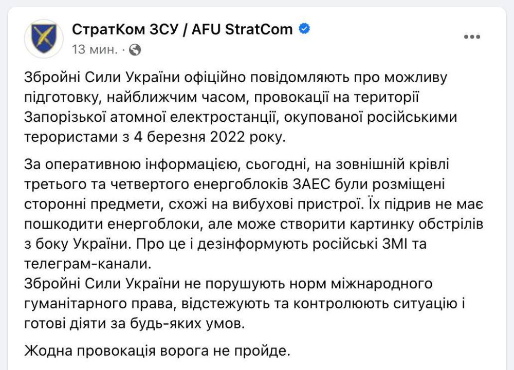 ��� ����������� ����������, �������, �� ������� ������ �������� � ���������� ������������ ���� ���� ��������� �����������...