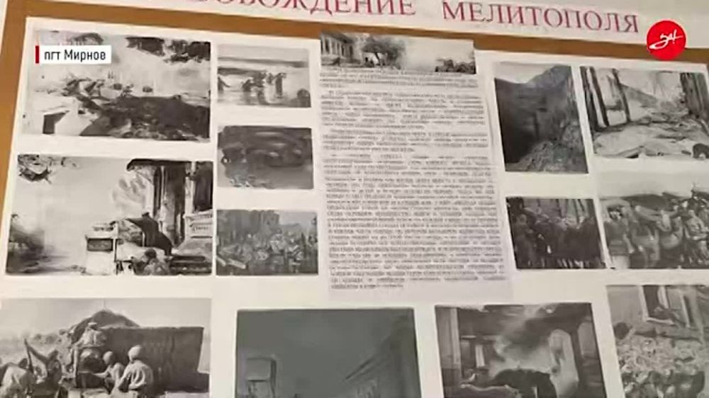 В Запорожской области проведут мониторинг работы музеев школ