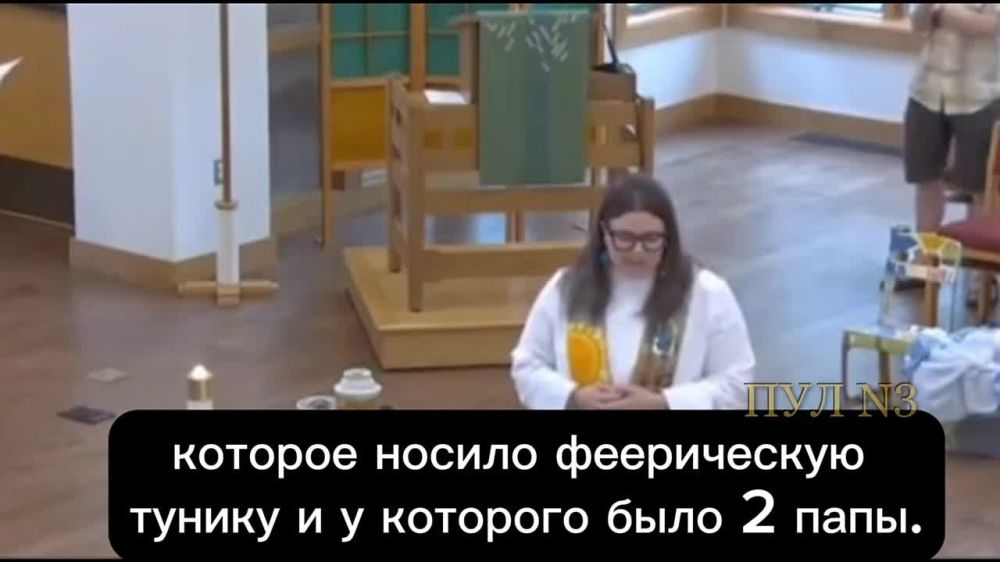 �� ��� ����������� ����, ��� ���� �������� ���� � ��������� �����