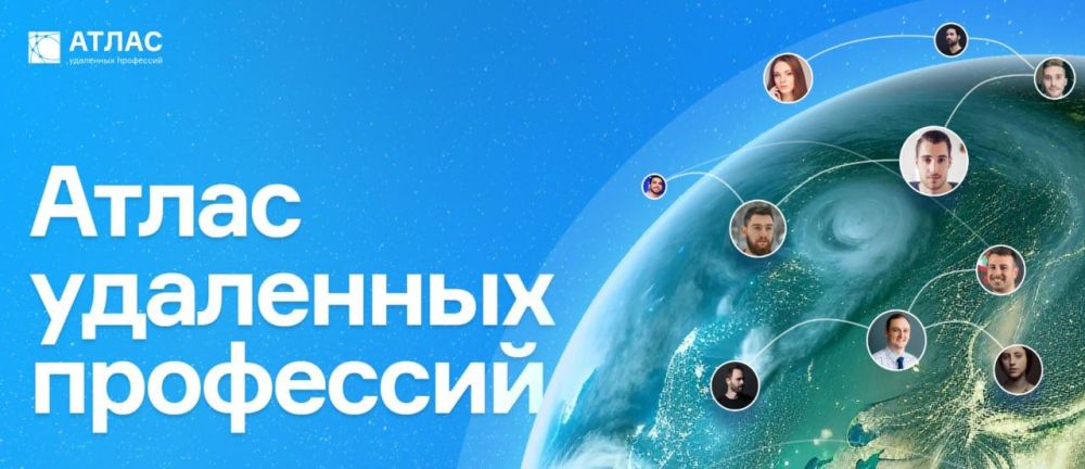������ ������: ������ ��������� ��������� ���� �������� � ��������� ��� ����