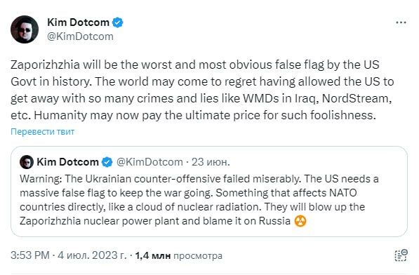 "������������� ��� ���������� �������� �� ����������� ��� ����� �������� � ��������� ���������� � �������