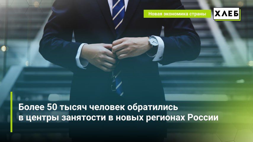 ����� 50 ����� ������� ���������� � ������ ��������� � ����� �������� ������