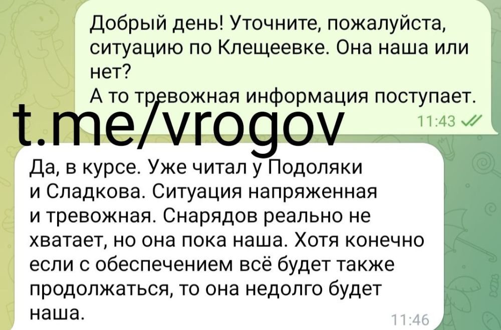 �������� �����: � ��������� �� ������ ���. ��������� ��������� ������� � ���� �������� ����� � ������� �������� � ������ ���������, ������� ������������� ����� ��� ��������� ������� (���������)