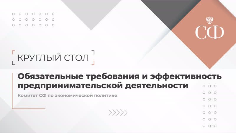 ������� ������: �������� � ������� ����� �� ������������ ����������� � ������������� ������������������� ������������