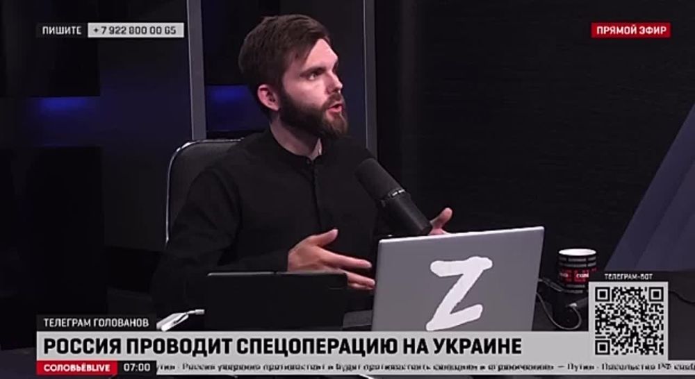 ����� ���������: ������� �� � ���� ����� �����, ������ ������, ����������