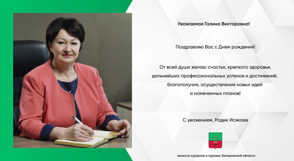 ����� �������: ��������� ������ ����������!