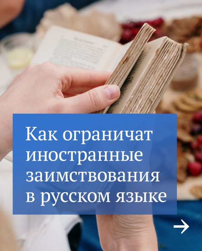 ������ ������: ����� � ������ �������� �����