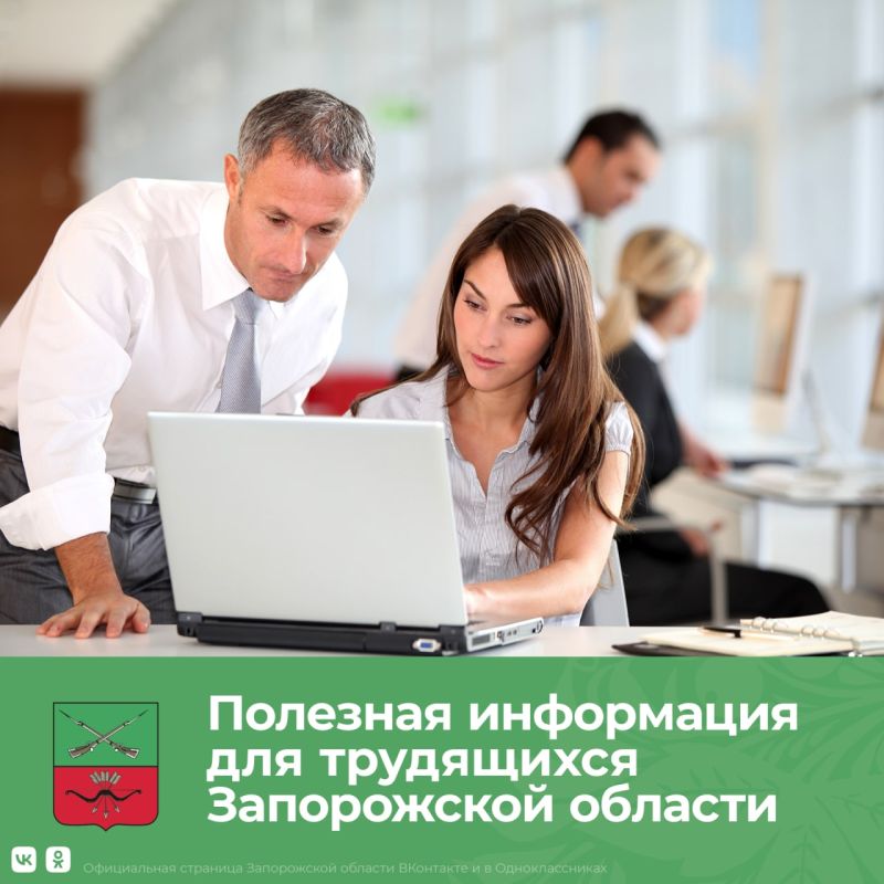 ������� ���������� ����� ������ ��� ������� � �������������