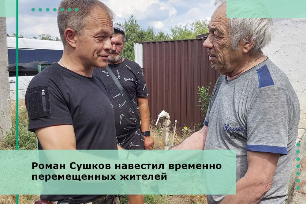 ����� ������������ ������ ���������� � �������� ������������� ��������