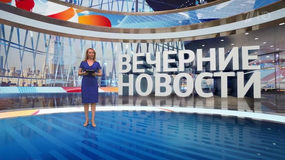 ������ �������� � 18:00 �� 05.07.2023