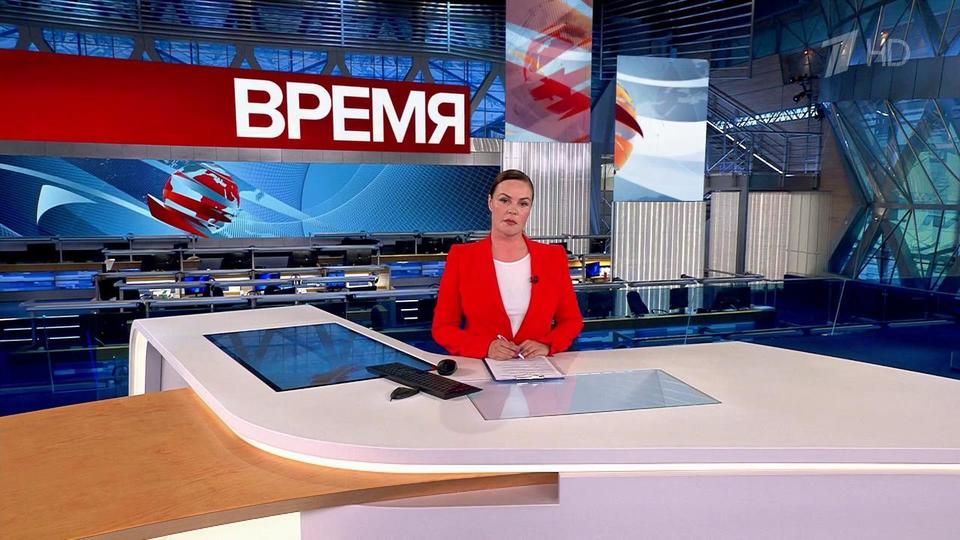 ������ ��������� ������� � 21:00 �� 05.07.2023