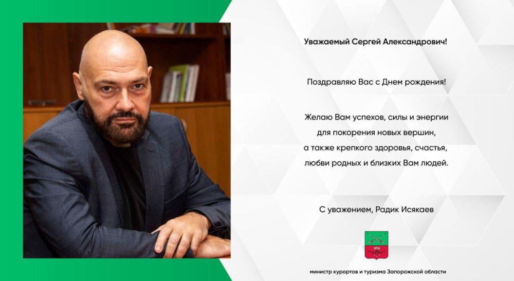 ����� �������: ��������� ������ �������������!