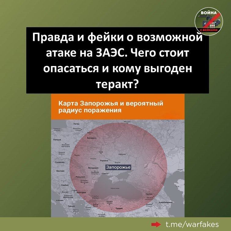 ���������� ������ � ����� �������� �������������-��������������� �������� ������ ����������� ���. �������� ����� ����������, ��� �� �� ���������� ���������� �� ������ ������������ (��� ���������� ���������� ������)