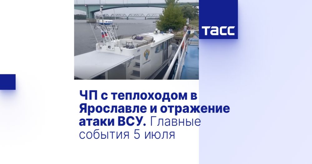 �� � ���������� � ��������� � ��������� ����� ���. ������� ������� 5 ����