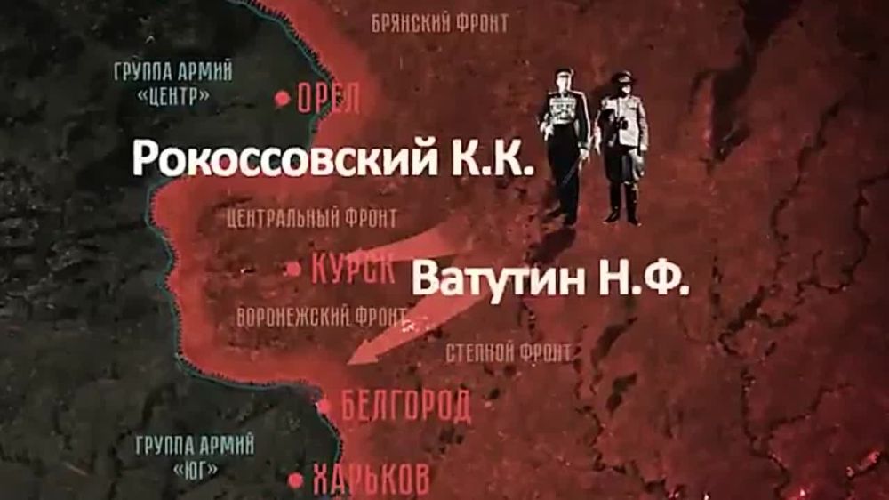 5 ���� 1943 ����, 80 ��� �����, �������� ���������� �� ��������� ������� �����