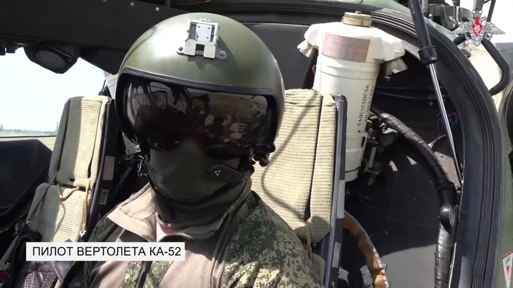 ����� �����: ������ �������� ���������������-������� ���������� ��-52 "���������" ��� ������ �� ����������� �����������