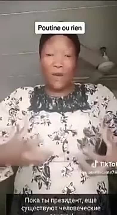 ������������� ��������� �������� �������� ��������� � ������ ����������: ����� �����, �� ������������ ����! �� - ������������ ��������� � ������, � �������� �������� ������������ �����������