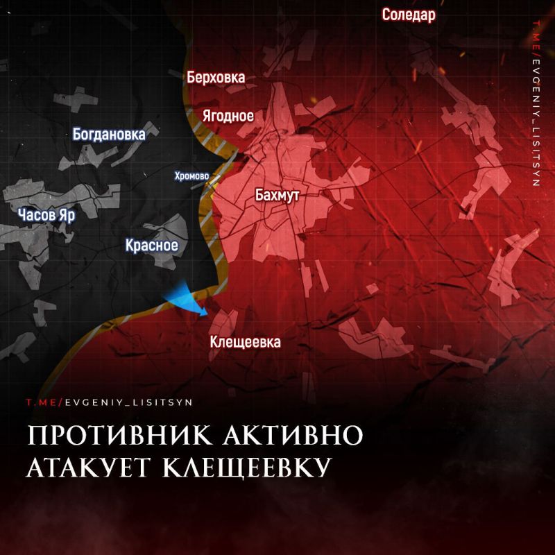 Евгений Лисицын: Сводка боевых действий по состоянию на утро 06.07.2023