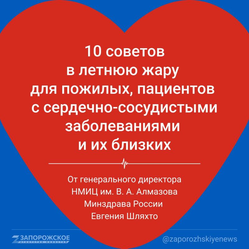 ��� ������� ����� � ��������� � ��������-����������� ������������� ����� ���� ����� � ����������� ���