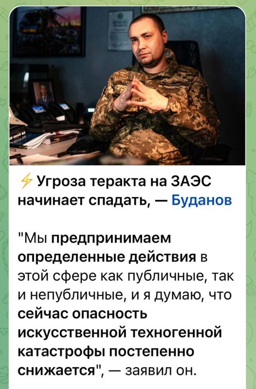 ������ ������� �� ���� �������� �������,- �������