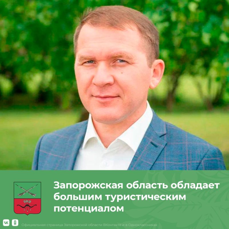 ���������������� ������ ����� ��������� � ����������� �������