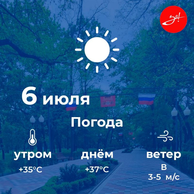 ������ ����, ������!. ����� ���� ���� �������� ��� ��������� ���������� ������!