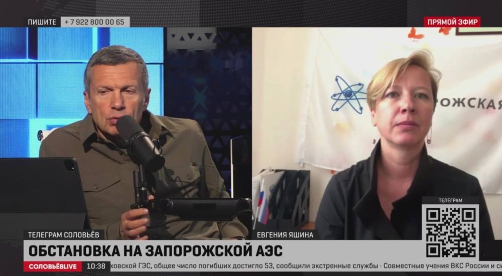 ПОЛНЫЙ КОНТАКТ | СОЛОВЬЁВ LIVE