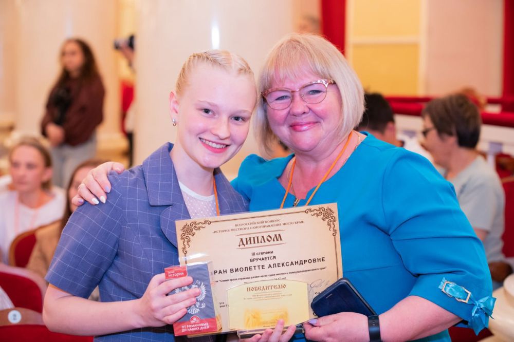 С декабря 2022 года по май 2023 года прошел седьмой Всероссийский конкурс «История местного самоуправления моего края»