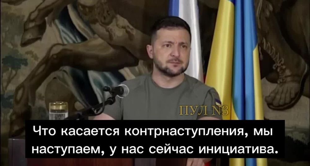 Евгений Лисицын: Клоун решил прокомментировать распиаренннный "контрнаступ"