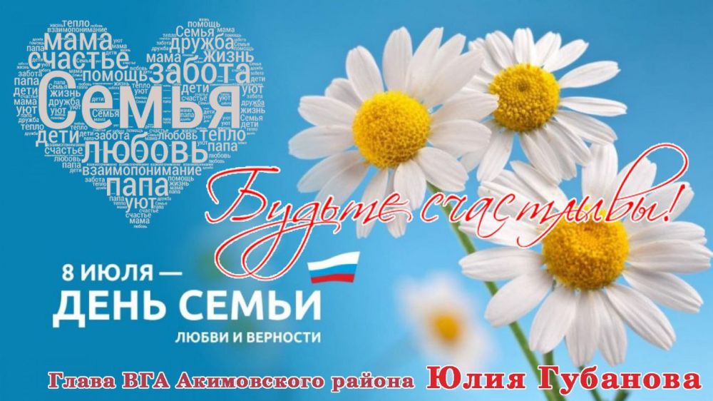 ����� - ����� ������ ���������, ������� ���� ����� ����� � �����