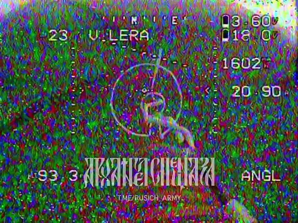 ���������� FPV-����-��������� ��������� � ����������� ������� ������� ����� ��� ������ � ���������� �����������, �������� @rusich_army