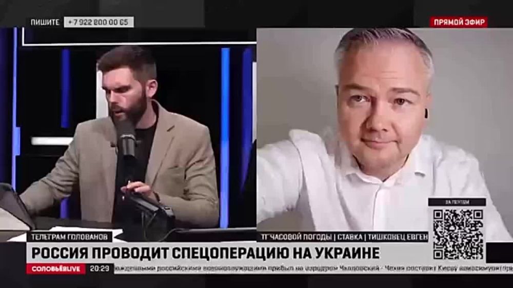 ����� ���������: ������ �������, ��� ������������ ���������� ����� �� ��������� ������ �������������� �� ���� �������� ����������-2л �� ����� ��������������� � �������� 35 ��������� ����