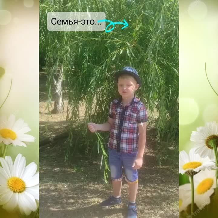 ����� ���� � �������� ������ ������ �