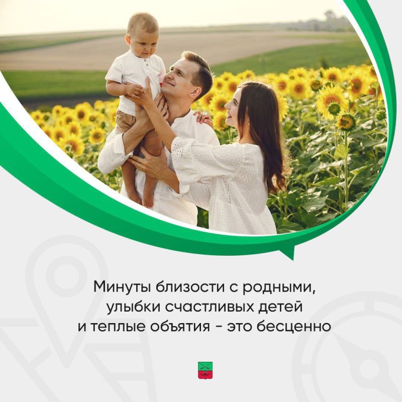 ����� �������: ������, ���������� ���� � ������������� ���� �����, ����� � ��������!