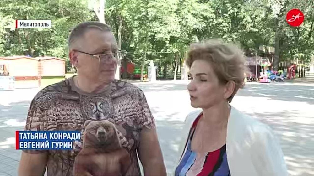 �� ����������� ���������� ����������� ���� ���������� � ���� �����, ����� � ��������